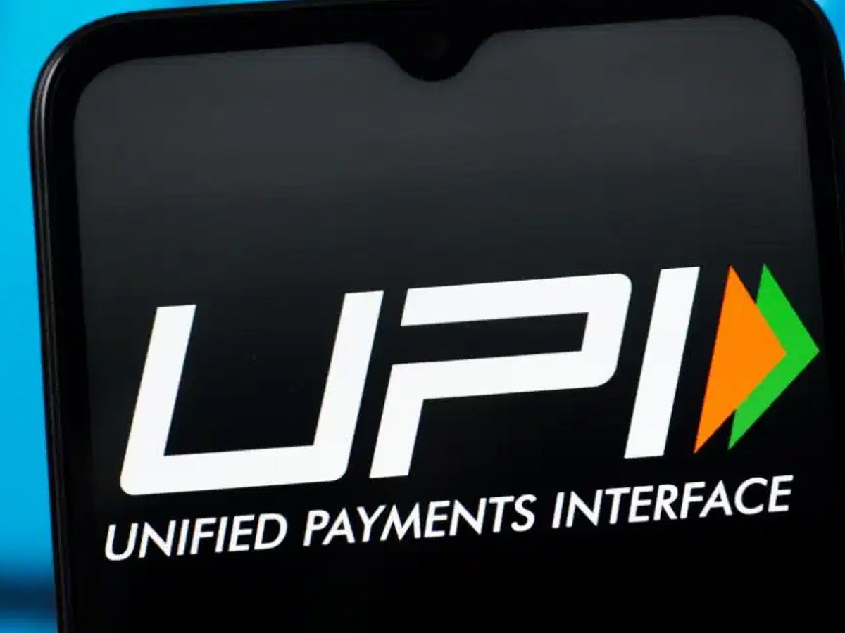 Now, UPI payments will be made using AI! UAP is being developed
