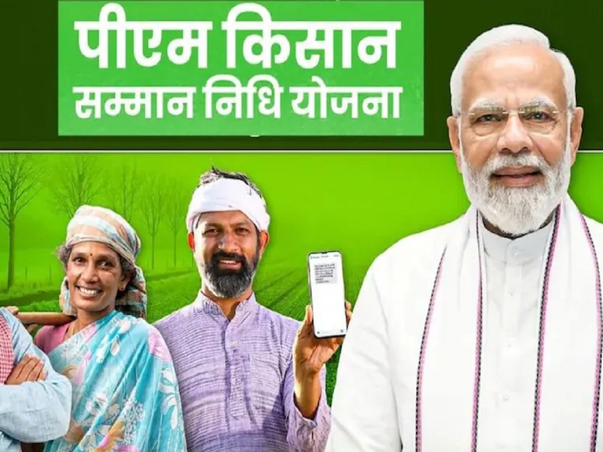 Samachar Jagat