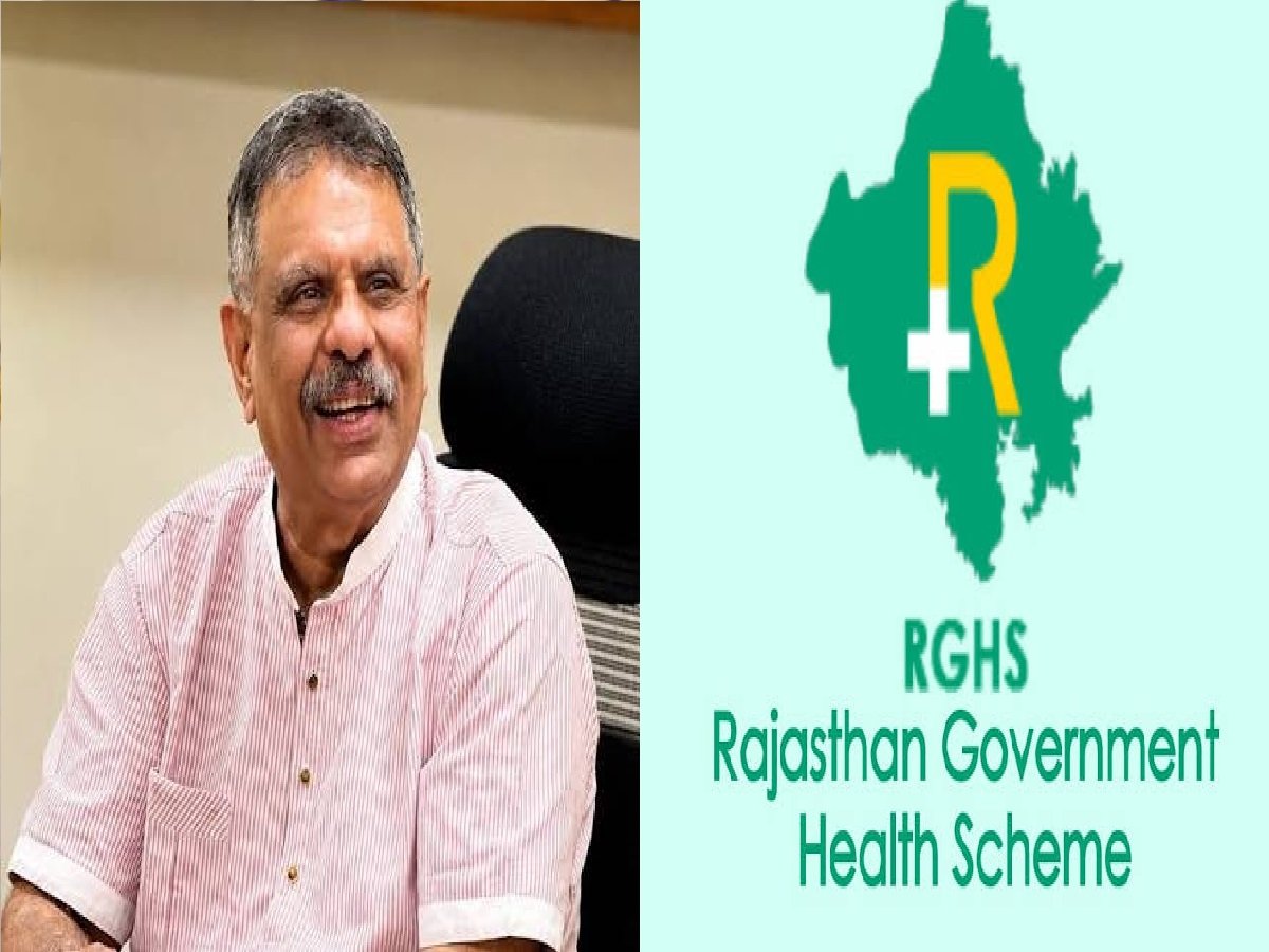 Rajasthan: New guidelines for the RGHS scheme; OPD tests up to ₹2,000 will be permitted without prior approval.