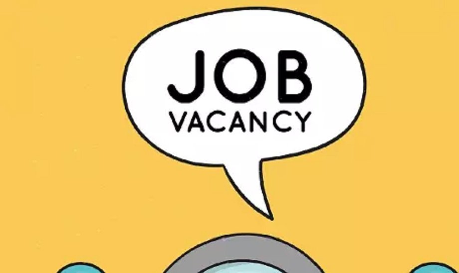 Bank Job: Recruitment has come out for these posts including Management Trainee in this bank, this is the date to apply 